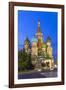 St. Basils Cathedral in Red Square, Moscow, Russia-Gavin Hellier-Framed Photographic Print