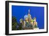 St Basils Cathedral in Red Square, Moscow, Russia-Gavin Hellier-Framed Photographic Print