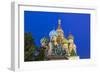 St Basils Cathedral in Red Square, Moscow, Russia-Gavin Hellier-Framed Photographic Print