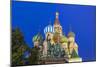 St Basils Cathedral in Red Square, Moscow, Russia-Gavin Hellier-Mounted Photographic Print