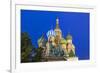 St Basils Cathedral in Red Square, Moscow, Russia-Gavin Hellier-Framed Photographic Print