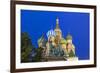 St Basils Cathedral in Red Square, Moscow, Russia-Gavin Hellier-Framed Photographic Print