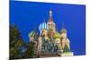 St Basils Cathedral in Red Square, Moscow, Russia-Gavin Hellier-Mounted Photographic Print