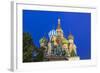 St Basils Cathedral in Red Square, Moscow, Russia-Gavin Hellier-Framed Photographic Print