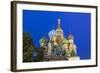 St Basils Cathedral in Red Square, Moscow, Russia-Gavin Hellier-Framed Photographic Print