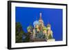 St Basils Cathedral in Red Square, Moscow, Russia-Gavin Hellier-Framed Photographic Print