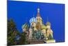 St Basils Cathedral in Red Square, Moscow, Russia-Gavin Hellier-Mounted Photographic Print