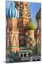 St. Basils Cathedral in Red Square, UNESCO World Heritage Site, Moscow, Russia, Europe-Gavin Hellier-Mounted Photographic Print