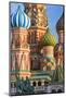 St. Basils Cathedral in Red Square, UNESCO World Heritage Site, Moscow, Russia, Europe-Gavin Hellier-Mounted Photographic Print