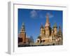 St. Basils Cathedral, Red Square, UNESCO World Heritage Site, Moscow, Russia, Europe-Lawrence Graham-Framed Premium Photographic Print