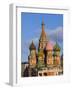 St. Basils Cathedral, Red Square, UNESCO World Heritage Site, Moscow, Russia, Europe-Lawrence Graham-Framed Photographic Print