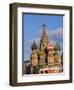 St. Basils Cathedral, Red Square, UNESCO World Heritage Site, Moscow, Russia, Europe-Lawrence Graham-Framed Photographic Print