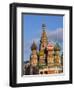 St. Basils Cathedral, Red Square, UNESCO World Heritage Site, Moscow, Russia, Europe-Lawrence Graham-Framed Photographic Print