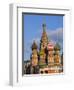 St. Basils Cathedral, Red Square, UNESCO World Heritage Site, Moscow, Russia, Europe-Lawrence Graham-Framed Photographic Print