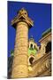 St. Charles Church, Vienna, Austria, Europe-Neil Farrin-Mounted Photographic Print