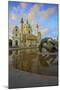 St. Charles Church, Vienna, Austria, Europe-Neil Farrin-Mounted Photographic Print