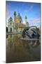 St. Charles Church, Vienna, Austria, Europe-Neil Farrin-Mounted Photographic Print