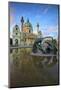 St. Charles Church, Vienna, Austria, Europe-Neil Farrin-Mounted Photographic Print