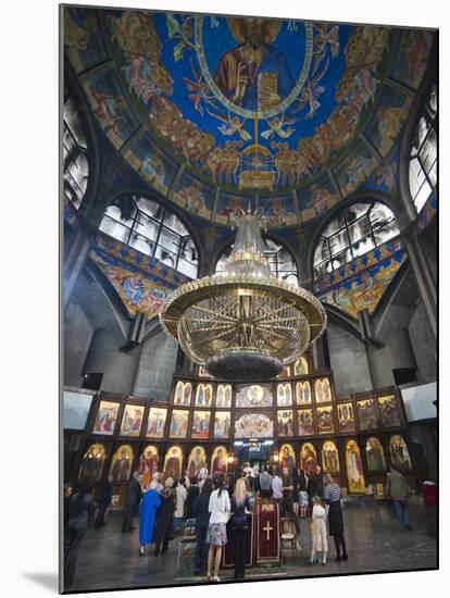 St. Clement of Ohrid Skopje's Cathedral, Skopje, Macedonia, Europe-Michael Runkel-Mounted Photographic Print