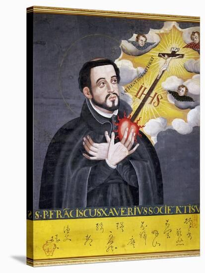St. Francis Xavier-null-Stretched Canvas