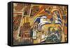 St George and Dragon, Paintings in Ura Kidane Meret Monastery-null-Framed Stretched Canvas