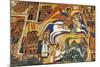 St George and Dragon, Paintings in Ura Kidane Meret Monastery-null-Mounted Giclee Print