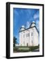 St George's Cathedral in St George's (Yuriev) Monastery-null-Framed Photographic Print