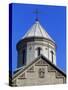 St Gregory Illuminator Armenian Apostolic Church-null-Stretched Canvas