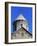 St Gregory Illuminator Armenian Apostolic Church-null-Framed Giclee Print