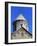 St Gregory Illuminator Armenian Apostolic Church-null-Framed Giclee Print