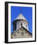 St Gregory Illuminator Armenian Apostolic Church-null-Framed Giclee Print