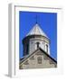 St Gregory Illuminator Armenian Apostolic Church-null-Framed Giclee Print