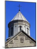 St Gregory Illuminator Armenian Apostolic Church-null-Mounted Giclee Print