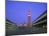 St. Mark's Basilica, St. Mark's Square, Venice, Italy-Alan Copson-Mounted Photographic Print