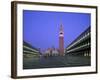 St. Mark's Basilica, St. Mark's Square, Venice, Italy-Alan Copson-Framed Photographic Print