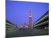 St. Mark's Basilica, St. Mark's Square, Venice, Italy-Alan Copson-Mounted Photographic Print