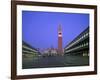 St. Mark's Basilica, St. Mark's Square, Venice, Italy-Alan Copson-Framed Photographic Print