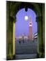 St. Mark's Basilica, St. Mark's Square, Venice, Italy-Alan Copson-Mounted Photographic Print