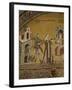 St Marks Basilica, Venice, 10th Century-null-Framed Photographic Print