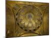 St Marks Basilica, Venice, 10th Century-null-Mounted Photographic Print