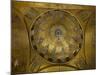 St Marks Basilica, Venice, 10th Century-null-Mounted Photographic Print