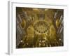 St Marks Basilica, Venice, 10th Century-null-Framed Photographic Print