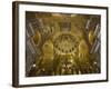 St Marks Basilica, Venice, 10th Century-null-Framed Photographic Print