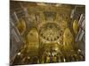 St Marks Basilica, Venice, 10th Century-null-Mounted Photographic Print