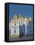 St. Michael's Church, Kiev, Ukraine, Europe-Graham Lawrence-Framed Stretched Canvas