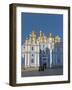 St. Michael's Church, Kiev, Ukraine, Europe-Graham Lawrence-Framed Photographic Print