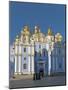 St. Michael's Church, Kiev, Ukraine, Europe-Graham Lawrence-Mounted Photographic Print