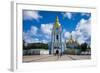 St. Michael's Gold-Domed Cathedral, Kiev, Ukraine, Europe-Michael Runkel-Framed Photographic Print