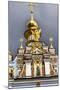 St. Michael's Golden-Domed Monastery, Kiev, Ukraine. Saint Michael's is a Greek Orthodox Monastery-William Perry-Mounted Photographic Print