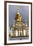 St. Michael's Golden-Domed Monastery, Kiev, Ukraine. Saint Michael's is a Greek Orthodox Monastery-William Perry-Framed Photographic Print